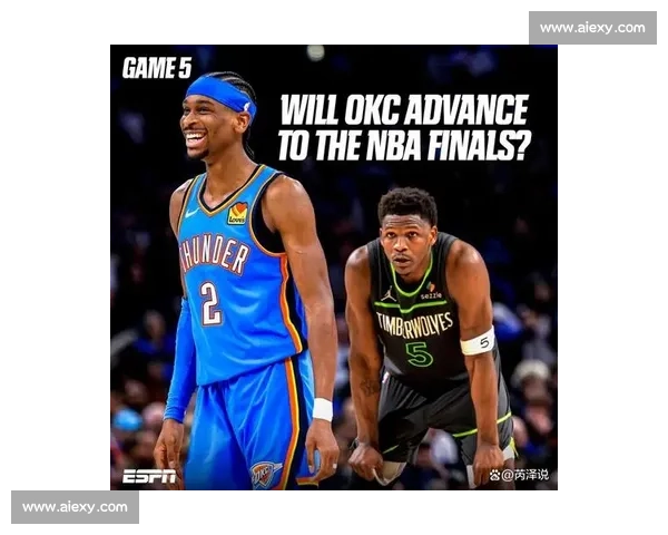 从交易添头到双料 MVP：亚历山大的王者进阶路