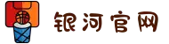 银河集团(galaxy)官网-有梦想,才有未来"